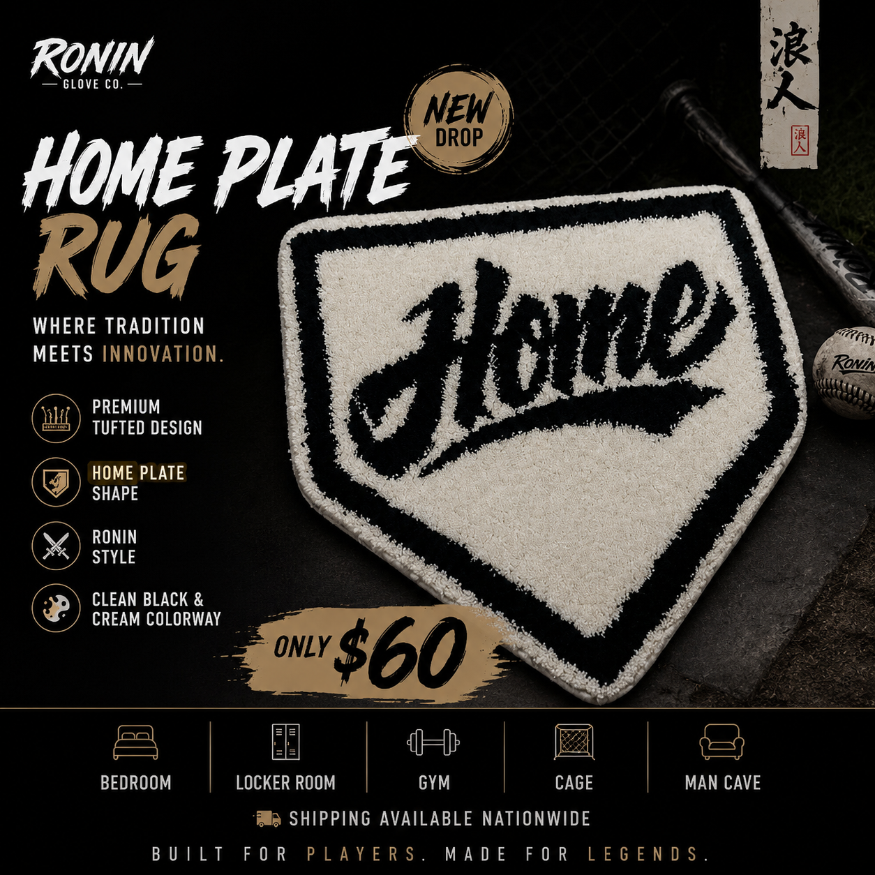 Ronin Home Plate Rug ⚾️