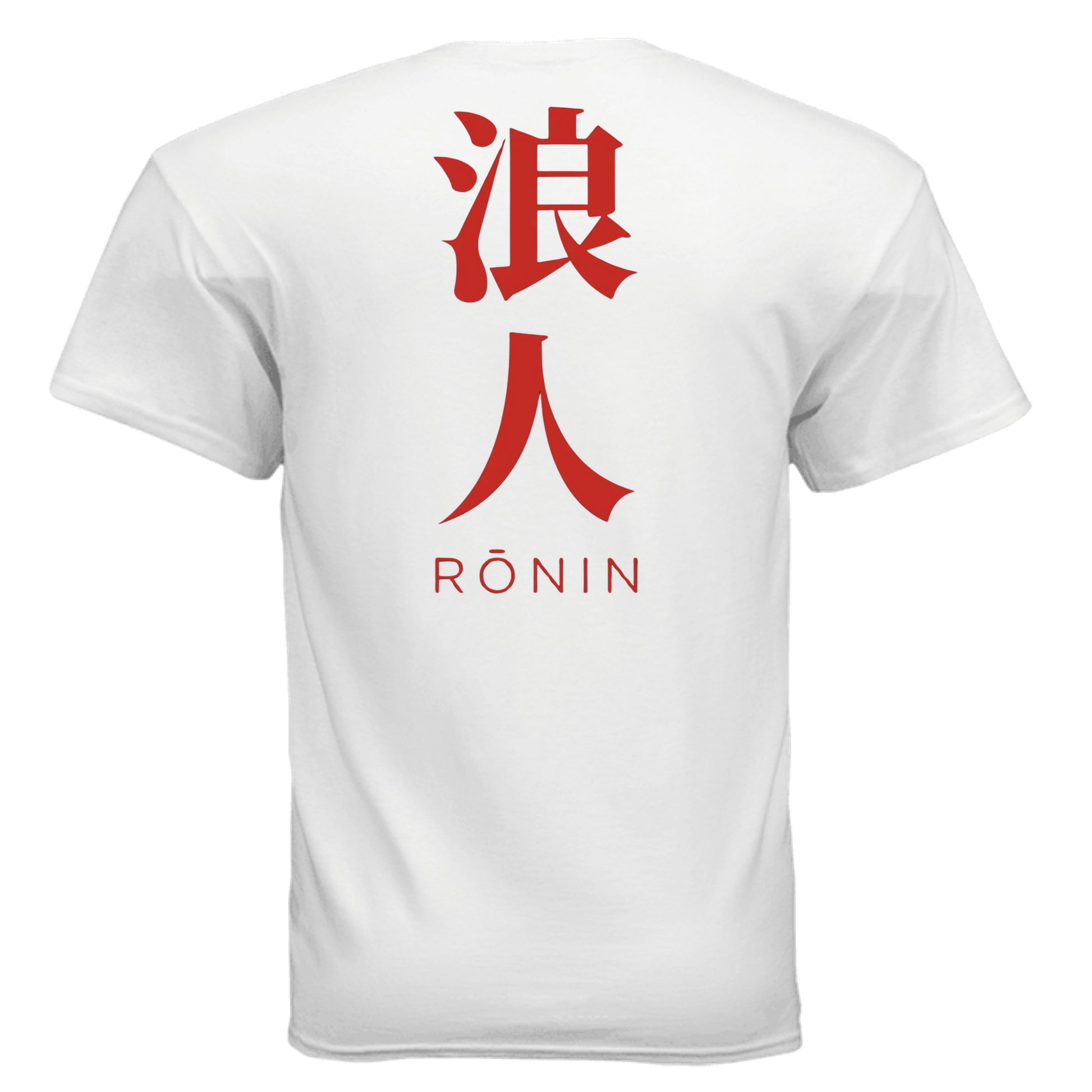 WHITE - G500 - BACK