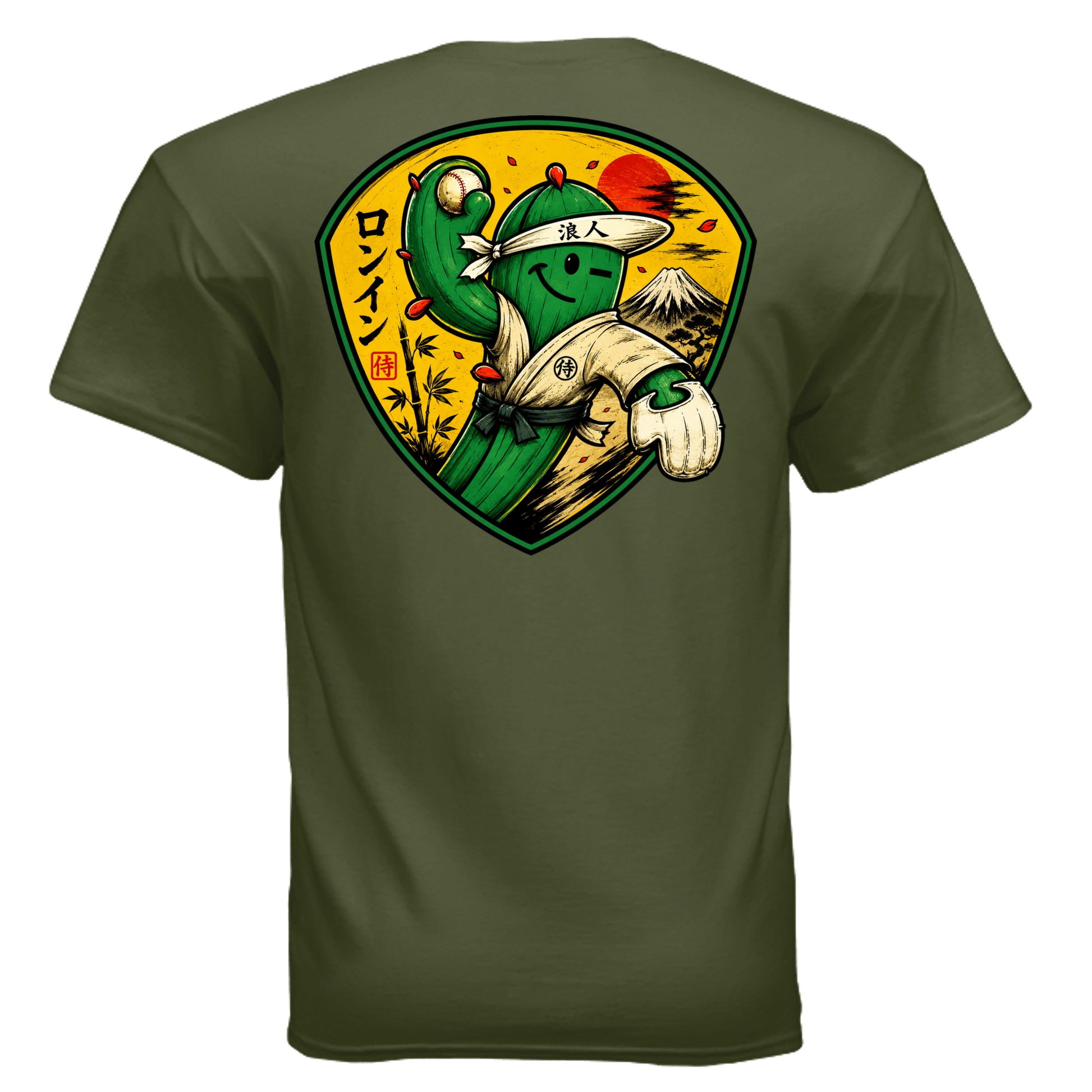 MILITARY GREEN - G500 - BACK